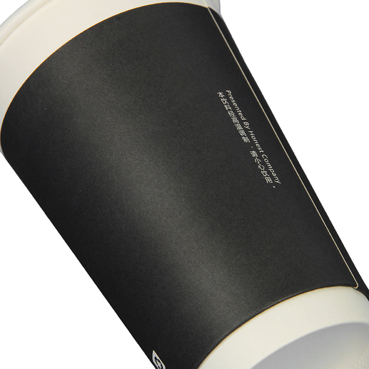 12 OZ Fast Food Paper Cup
