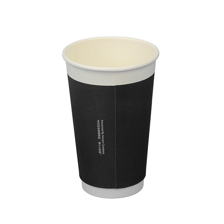 12 OZ Fast Food Paper Cup