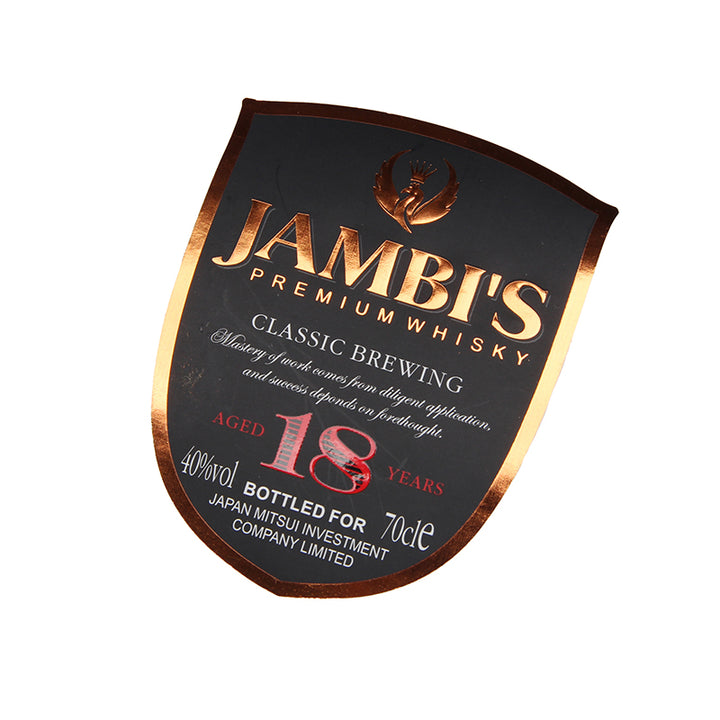 Custom Wine Bottle Stickers for Elegant and Personalized Labeling