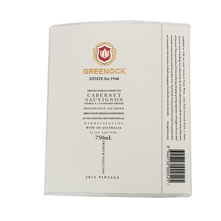 Custom Waterproof High Quality Wine Bottle Label Sticker