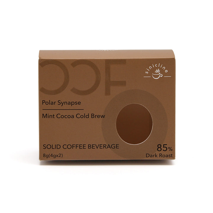 Coffee Box Packaging Solution Premium Coffee Capsule Paper Box Snfood